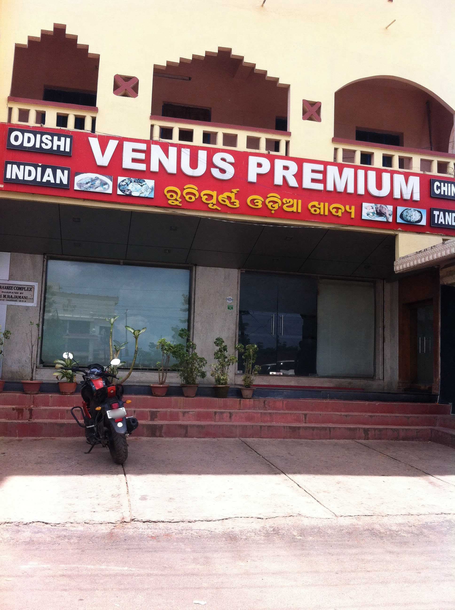 Venus Premium - Chandrasekharpur - Bhubaneswar Image