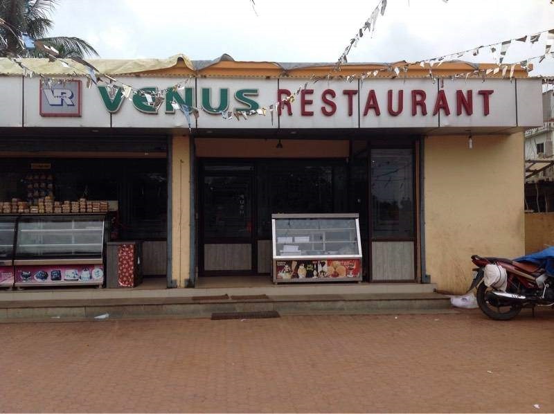 Venus Restaurant - Patrapada - Bhubaneswar Image