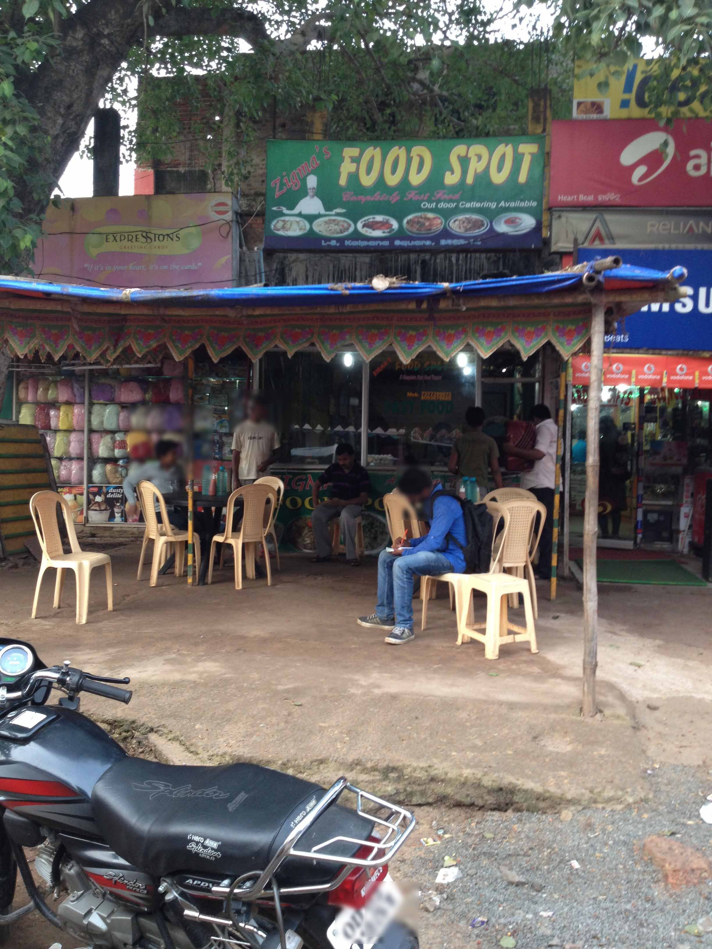 Zigma Food Post - Laxmi Sagar - Bhubaneswar Image