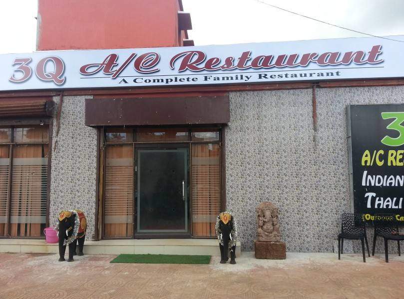 3Q Restaurant - Nayapalli - Bhubaneswar Image