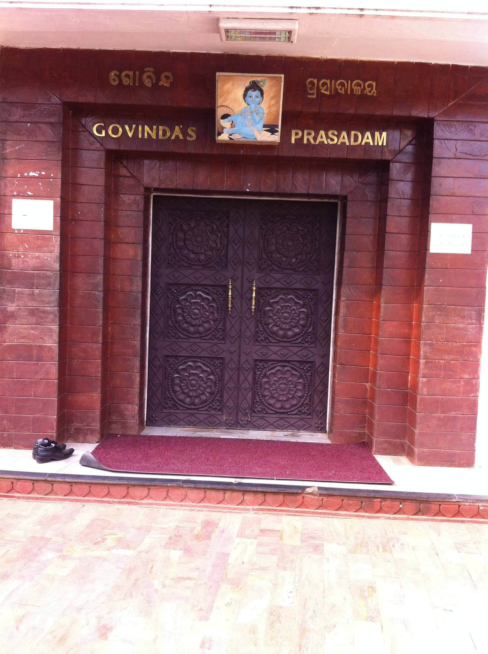 Govinda Prasadam - Nayapalli - Bhubaneswar Image