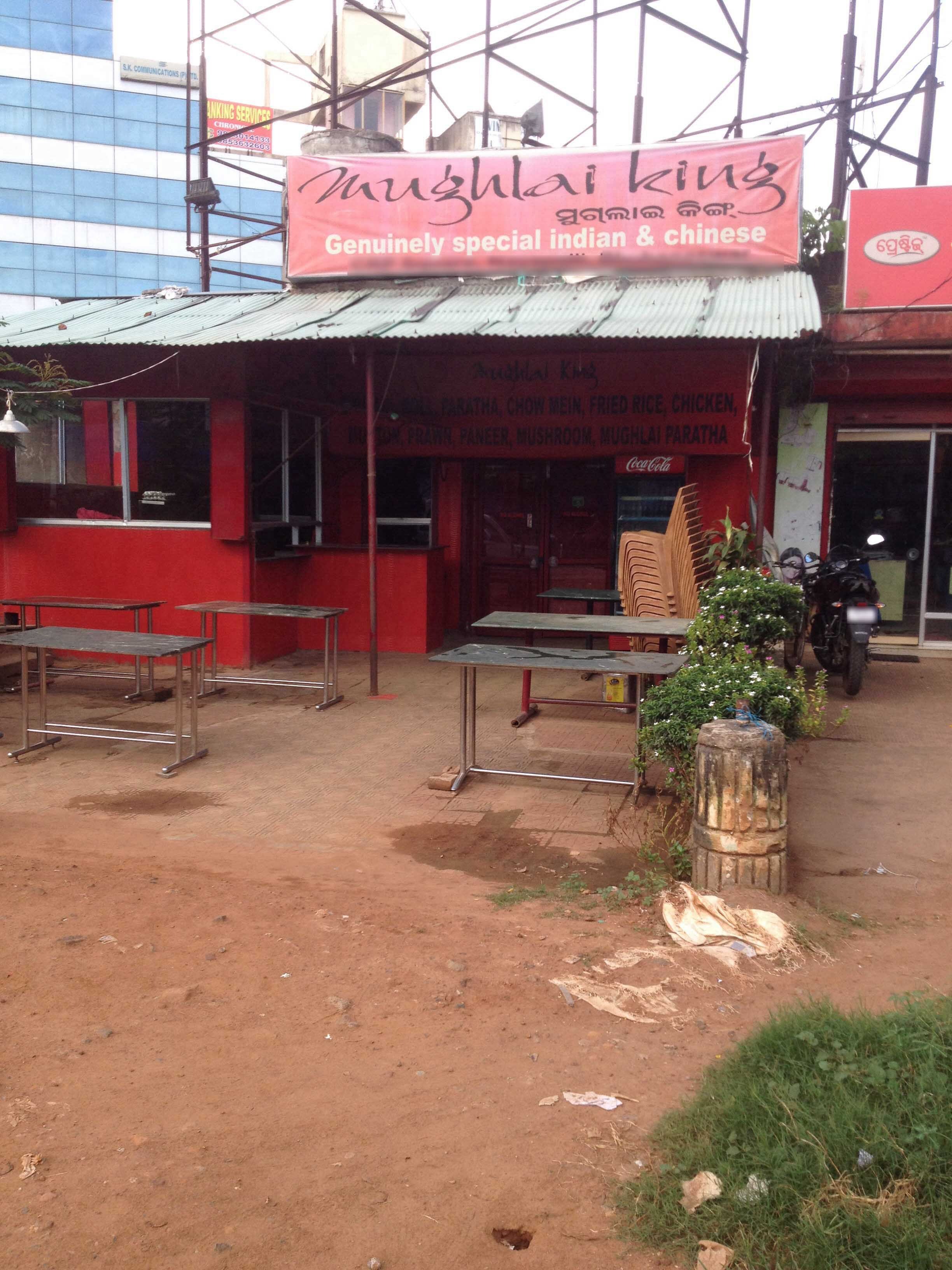 Mughlai King - Nayapalli - Bhubaneswar Image