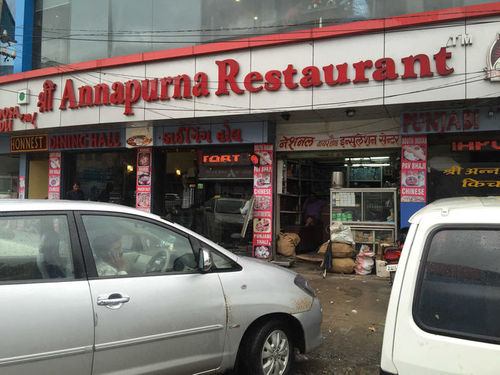 Annapurna Honnest - The Family Restaurant - Pratap Nagar - Udaipur Image