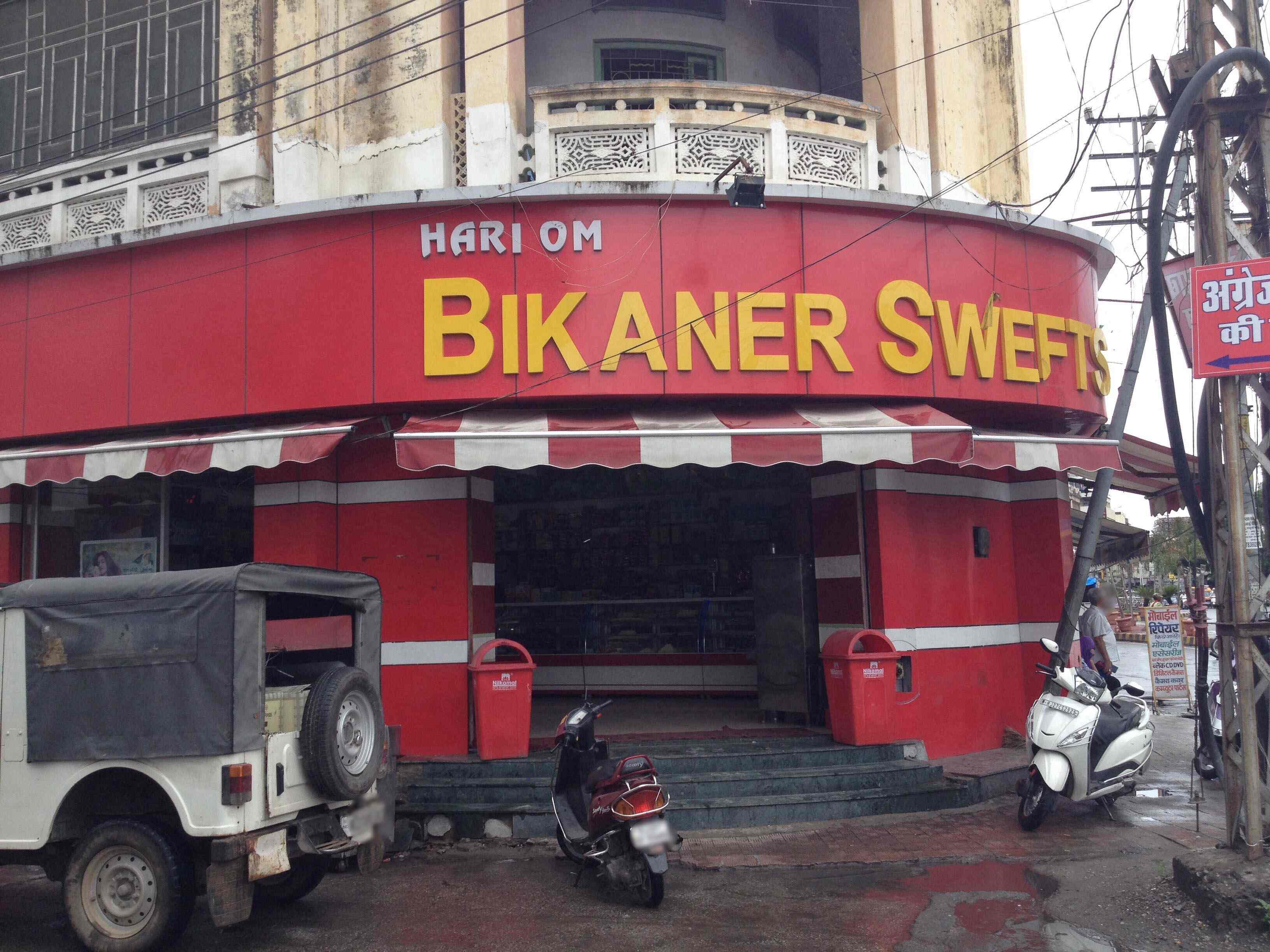 Hari Om Bikaner Sweets - City Centre - Udaipur Image