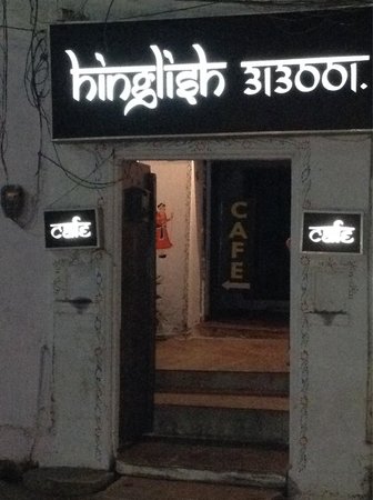 Hinglish - City Centre - Udaipur Image