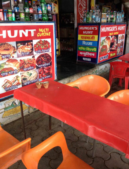 Hungers Hut - Fateh Sagar - Udaipur Image