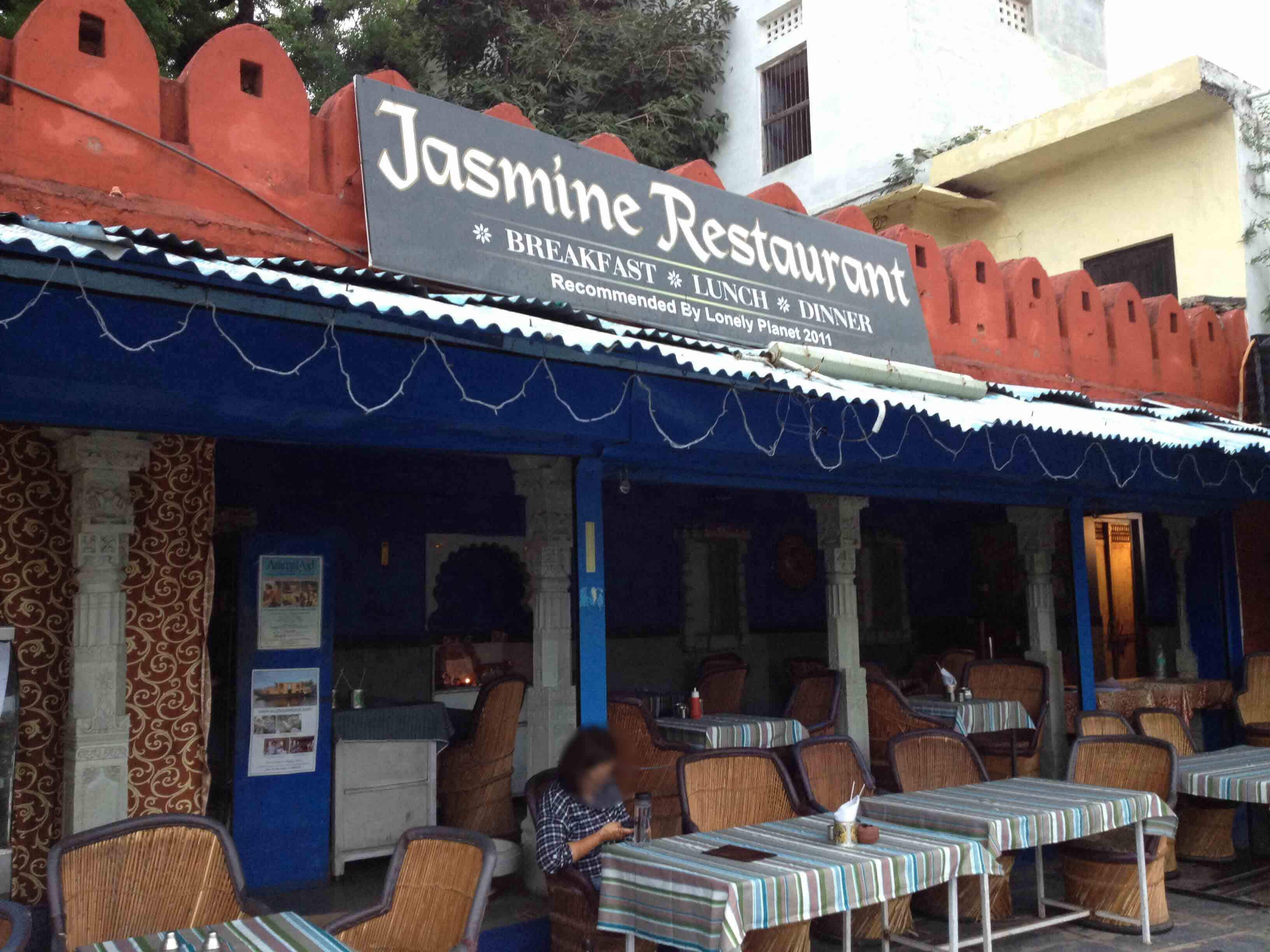 Jasmine Restaurant - Pichola - Udaipur Image