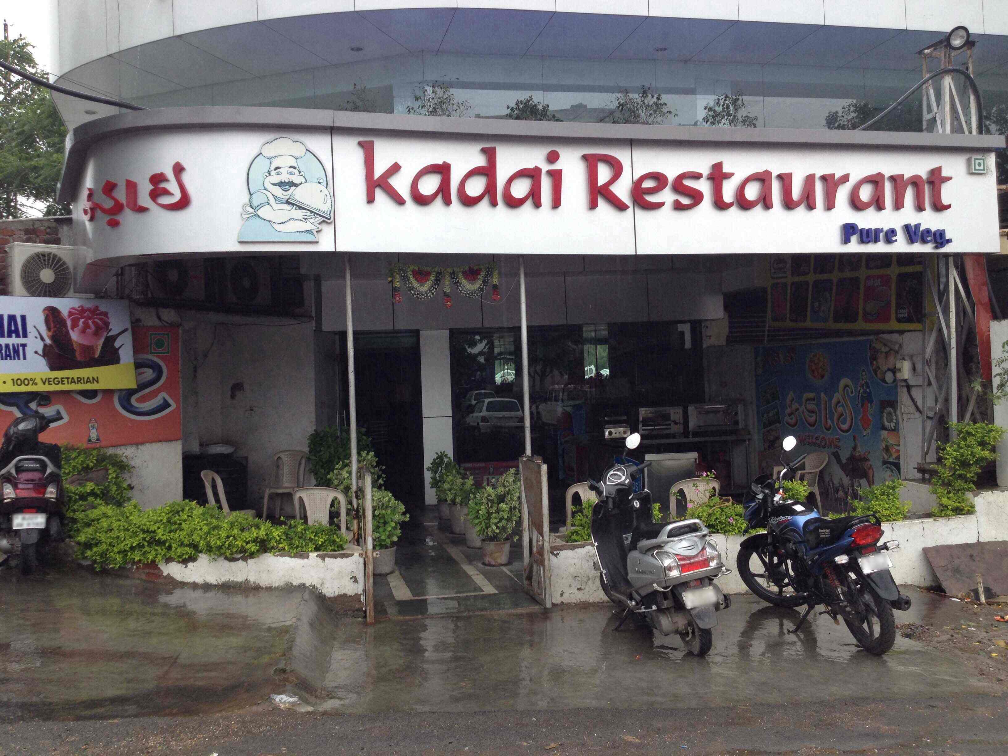 Kadai Restaurant - Hiran Magri - Udaipur Image