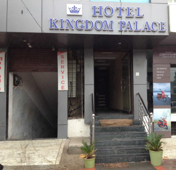 Kingdom Dining Hall & Restaurant - Hiran Magri - Udaipur Image