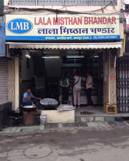 Lala Mishthan Bhandar - Chandpole - Udaipur Image