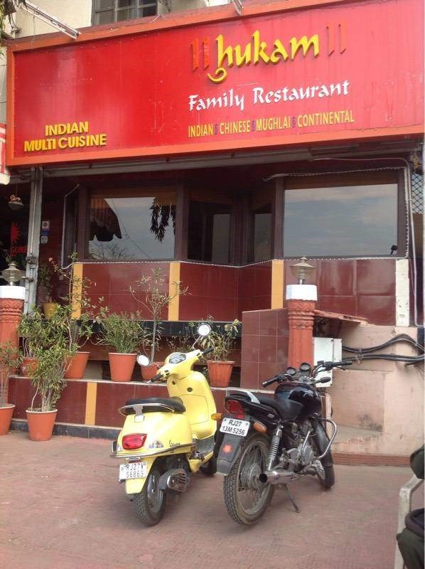 New Hukum - Family Restaurant - Panchwati - Udaipur Image