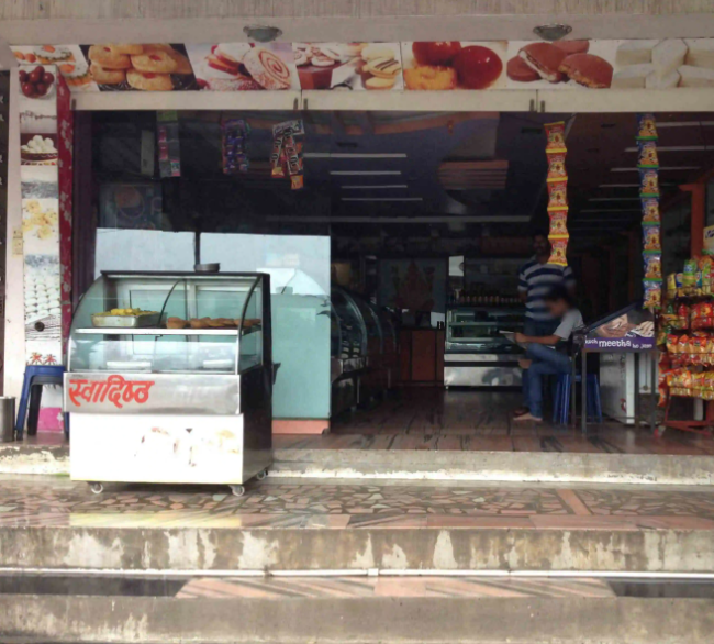 Pavitram Sweets And Namkeen - Pratap Nagar - Udaipur Image