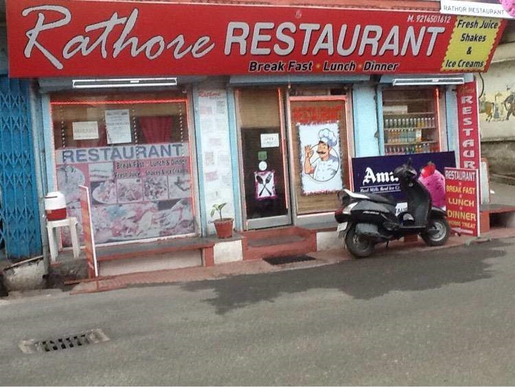 Rathore Restaurant - City Centre - Udaipur Image