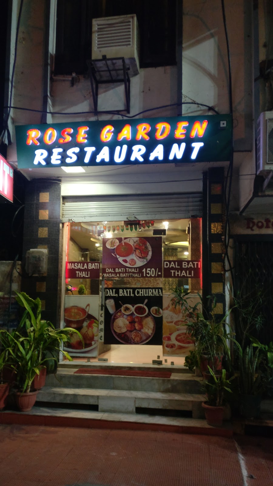 Rose Garden Restaurant - City Centre - Udaipur Image