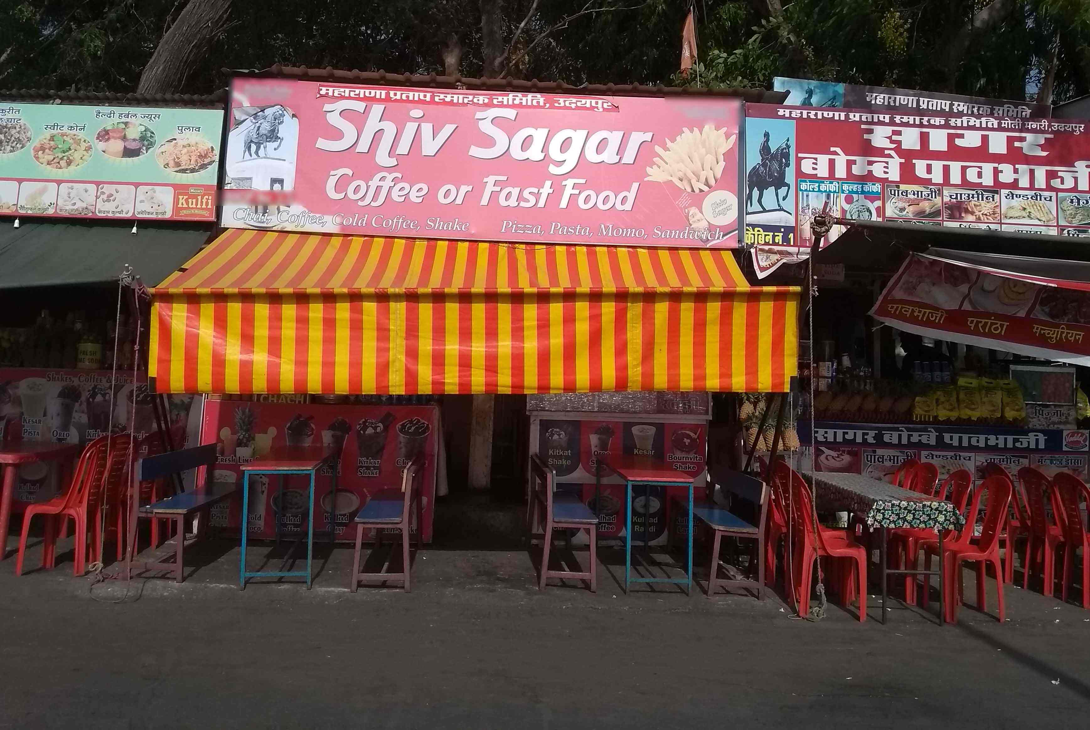 Sagar Cafe And Fast Food - Fateh Sagar - Udaipur Image