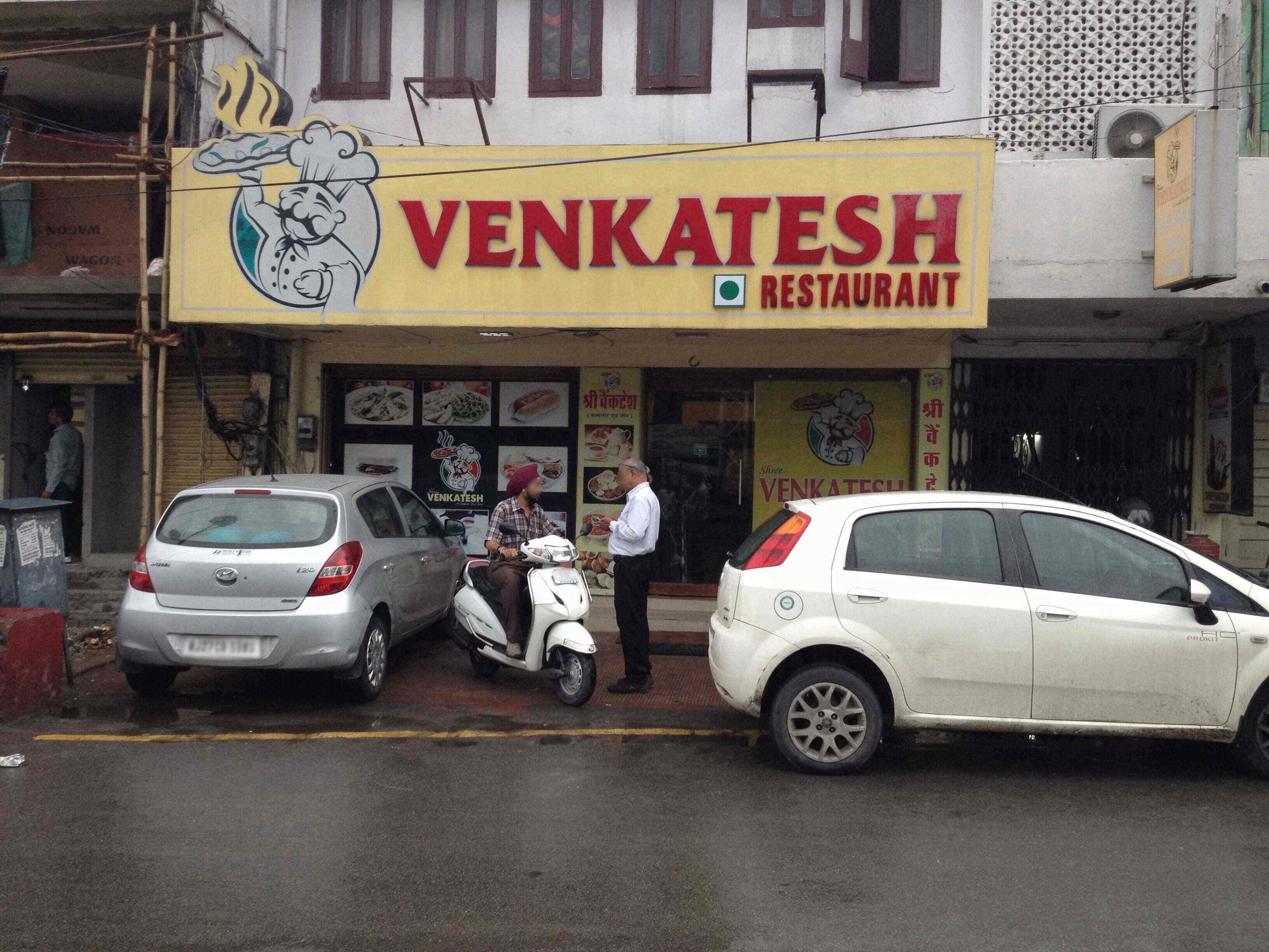 Shree Venkatesh Restaurant - City Centre - Udaipur Image