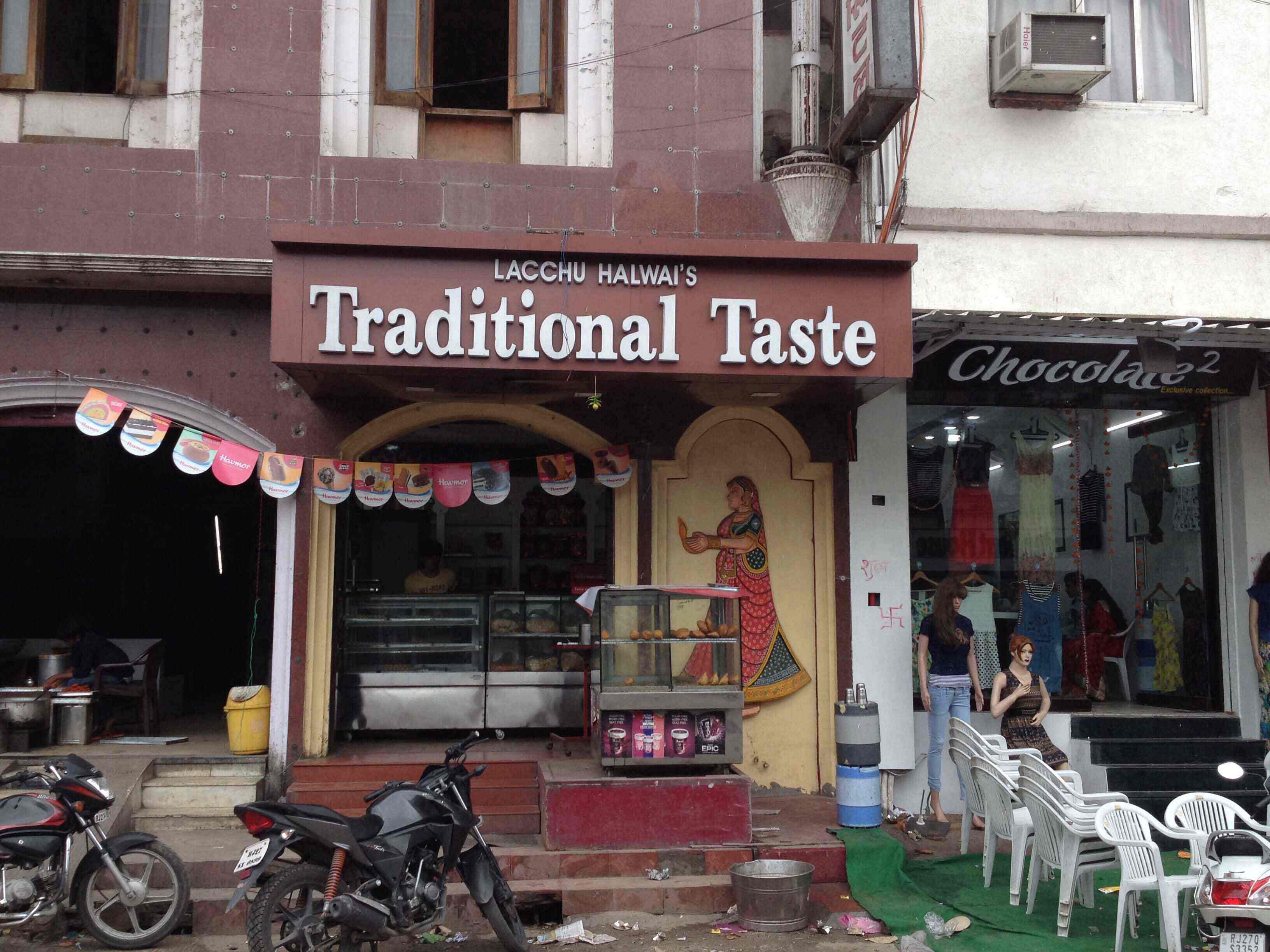 Traditional Taste Restaurant - City Centre - Udaipur Image