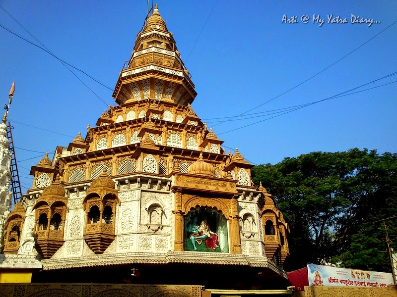 Dagdusheth Ganpati Temple Image