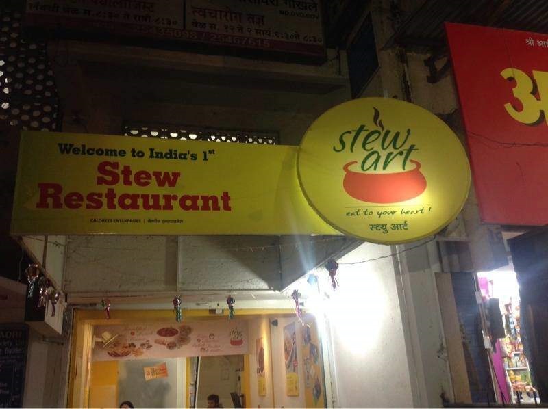 Stew Art - Kothrud - Pune Image