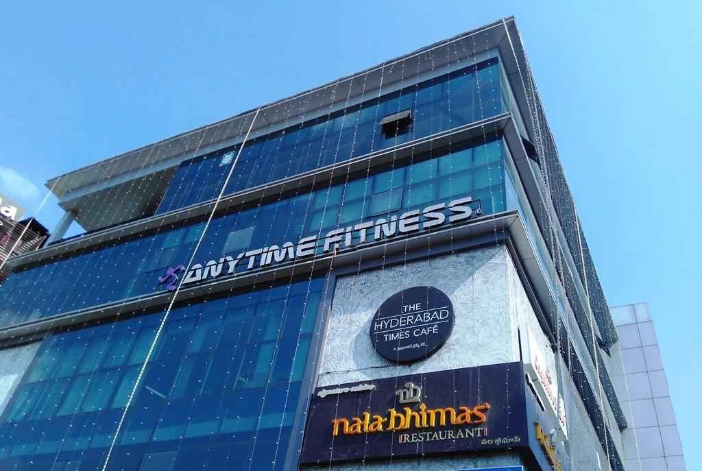 Nala Bhimas - Jubilee Hills - Hyderabad Image
