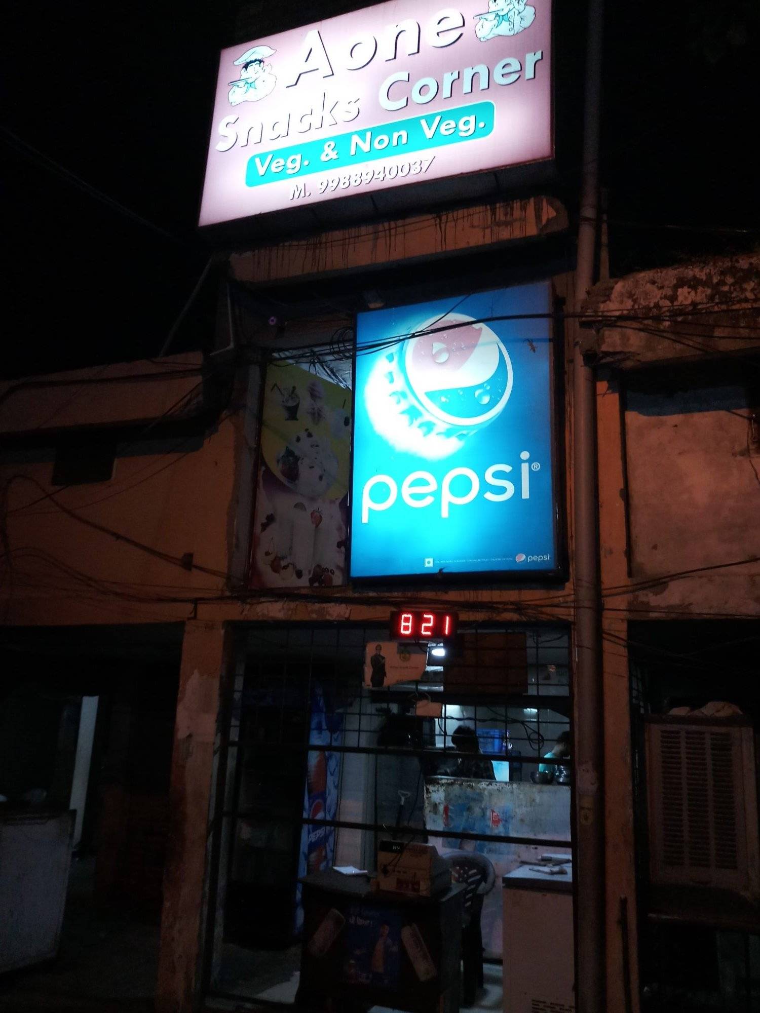 A One Snacks Corner - Ranjit Avenue - Amritsar Image