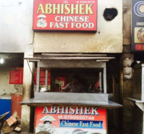 Abhishek Chinese Corner - Ranjit Avenue - Amritsar Image