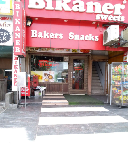 Ambey Bikaner Sweets - Kabir Park - Amritsar Image