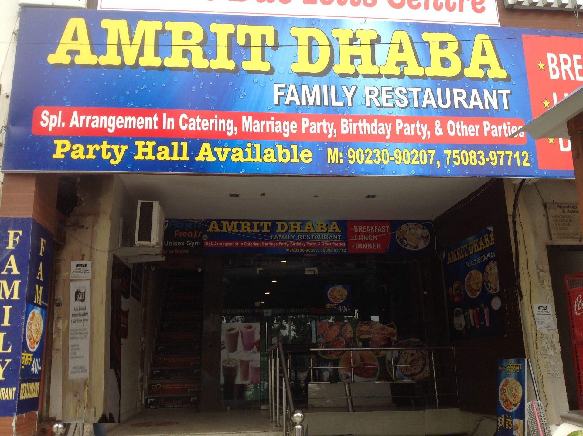 Amrit Dhaba - GT Road - Amritsar Image