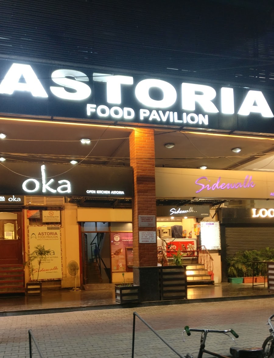 Astoria Food Pavilion - Ranjit Avenue - Amritsar Image