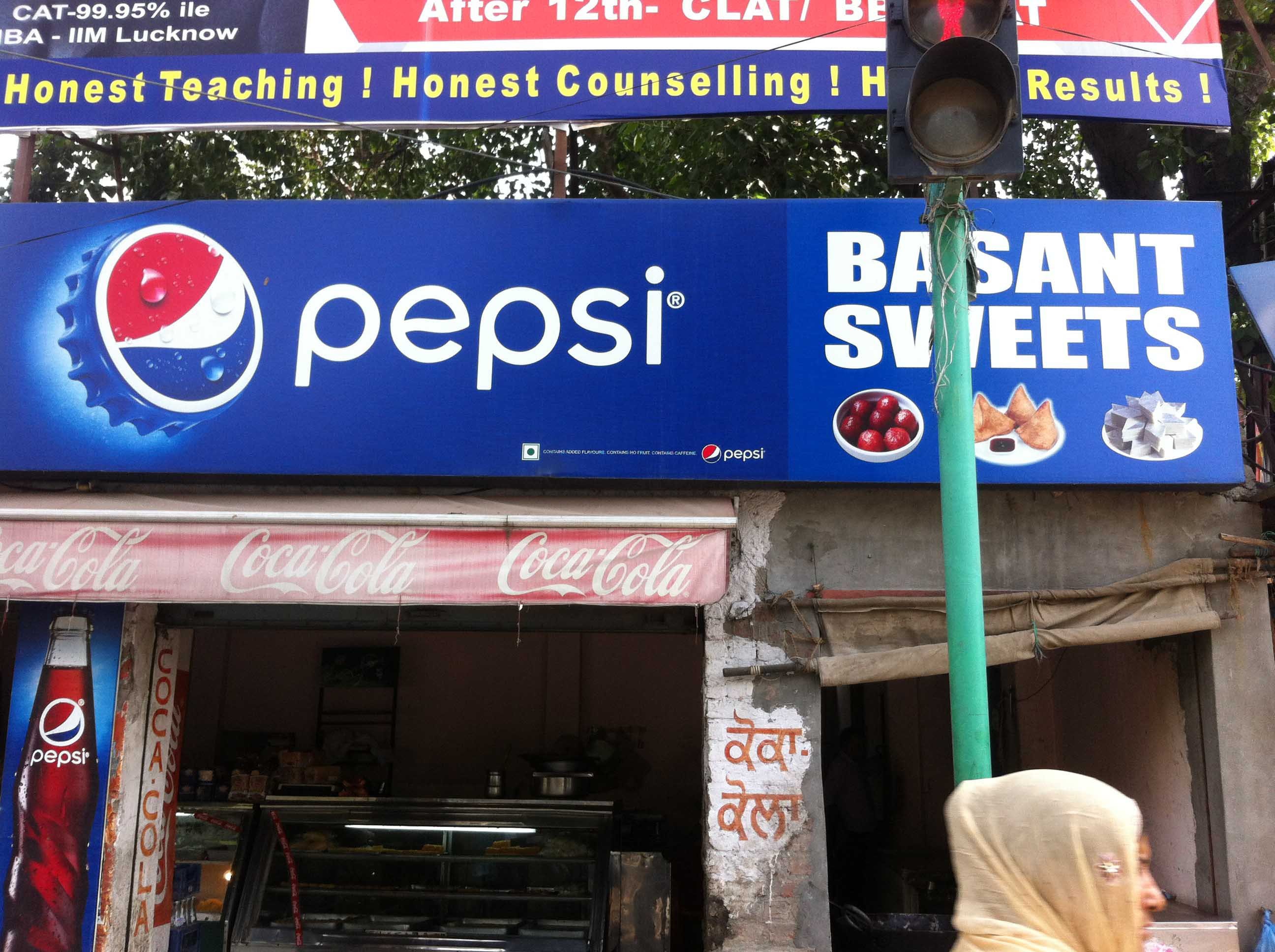 Basant Sweets - Mall Road - Amritsar Image