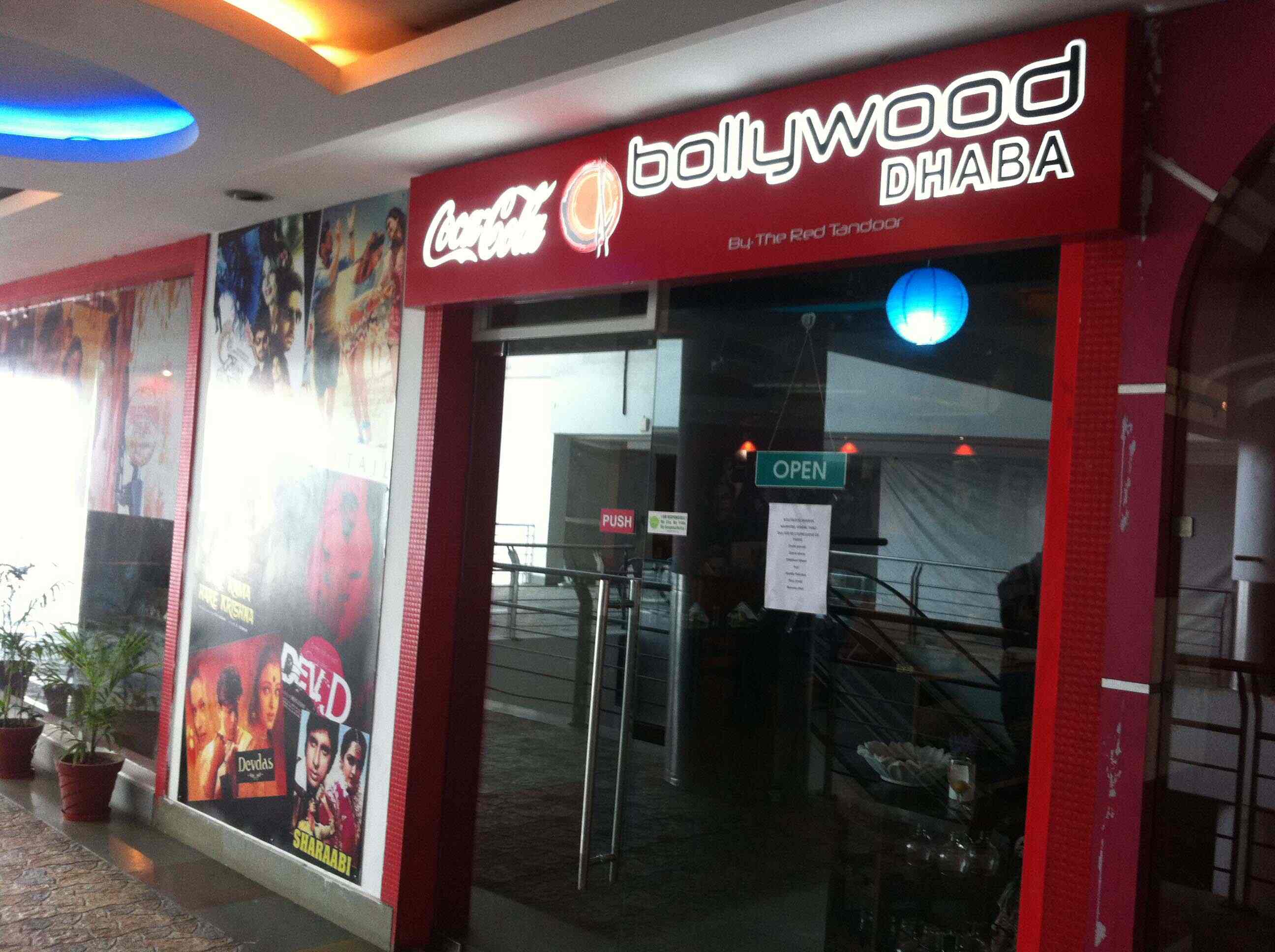 Bollywood Dhaba - Basant Nagar - Amritsar Image