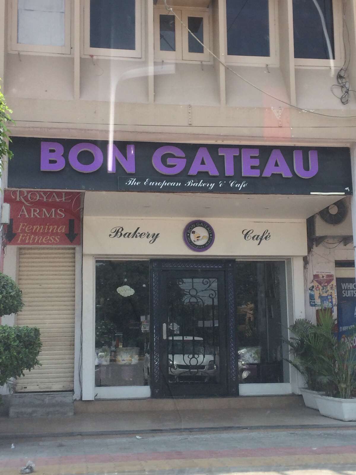 Bon Gateau - Ranjit Avenue - Amritsar Image