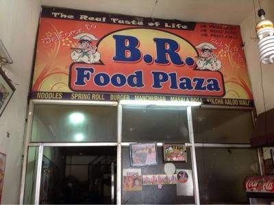 BR Food Plaza - Mohan Nagar - Amritsar Image