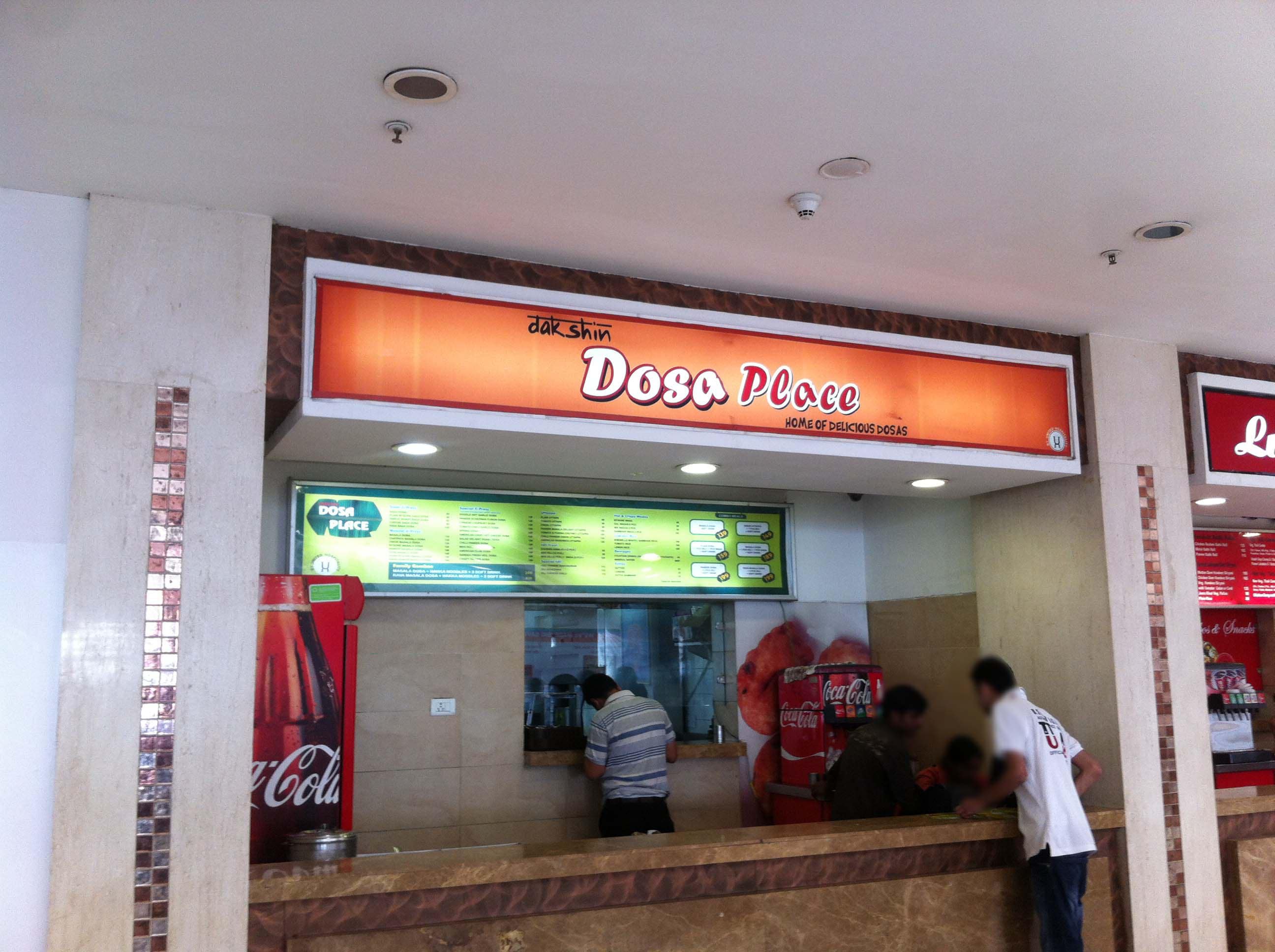 Dosa Place - GT Road - Amritsar Image