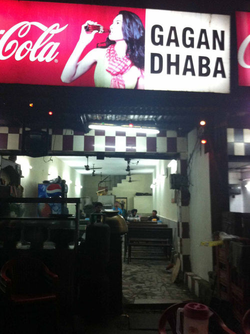 Gagan Dhaba - GT Road - Amritsar Image