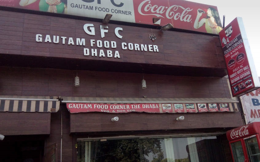 Gautam Food Corner - Ranjit Avenue - Amritsar Image