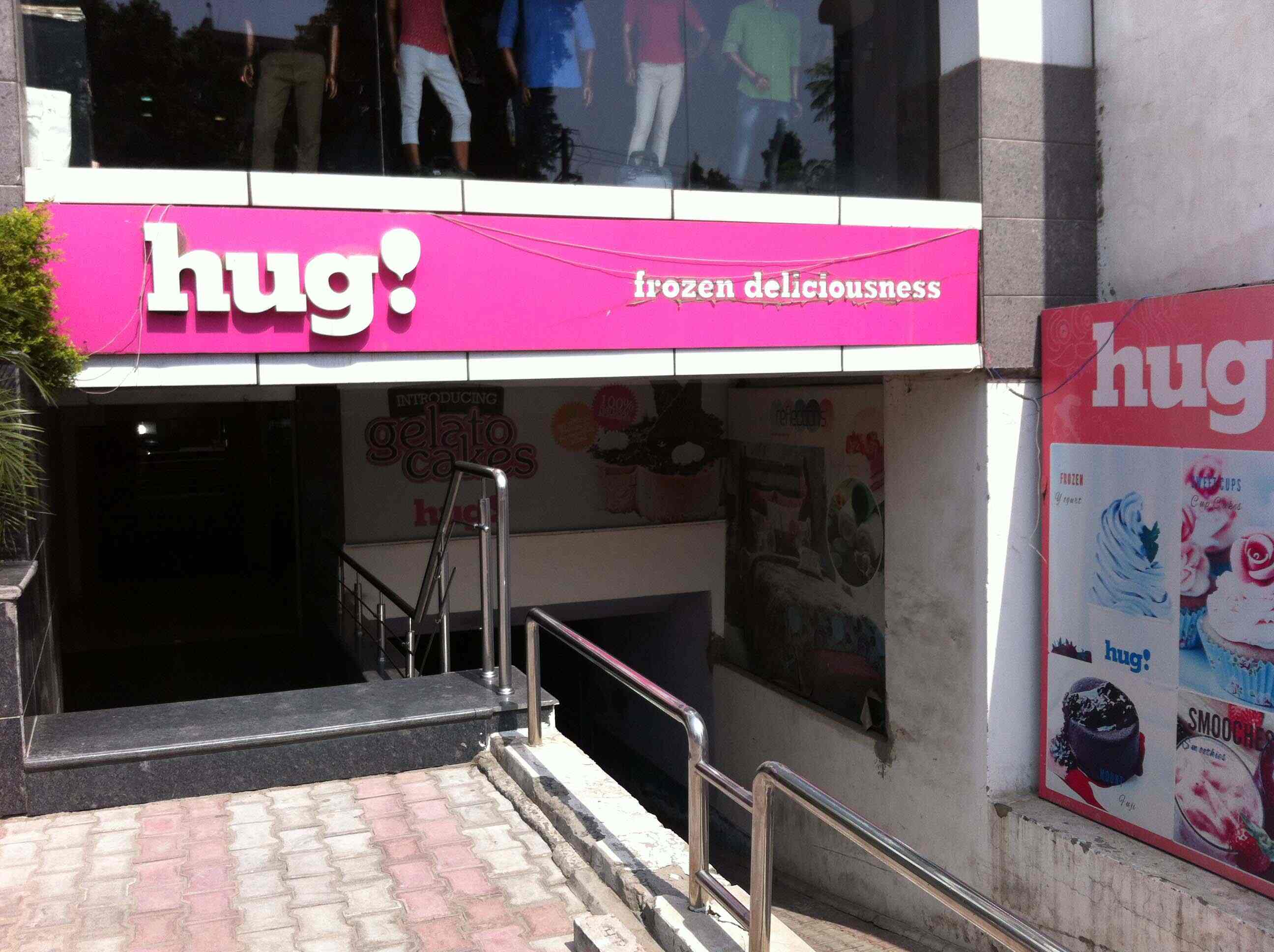 Hug! - Ranjit Avenue - Amritsar Image