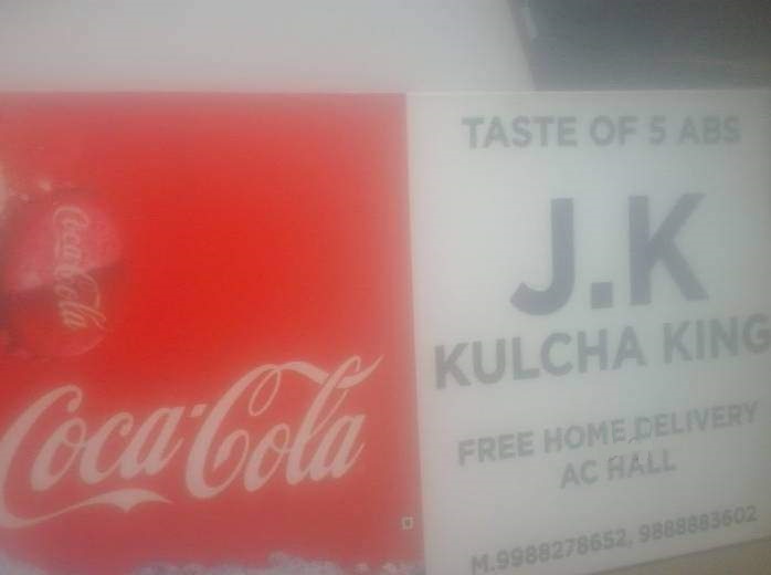 J K Kulcha King - GT Road - Amritsar Image