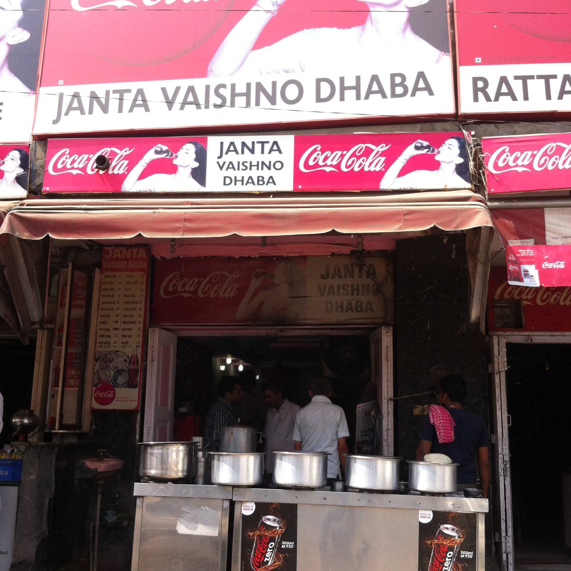 Janta Vaishno Dhaba - Lawrence Road - Amritsar Image