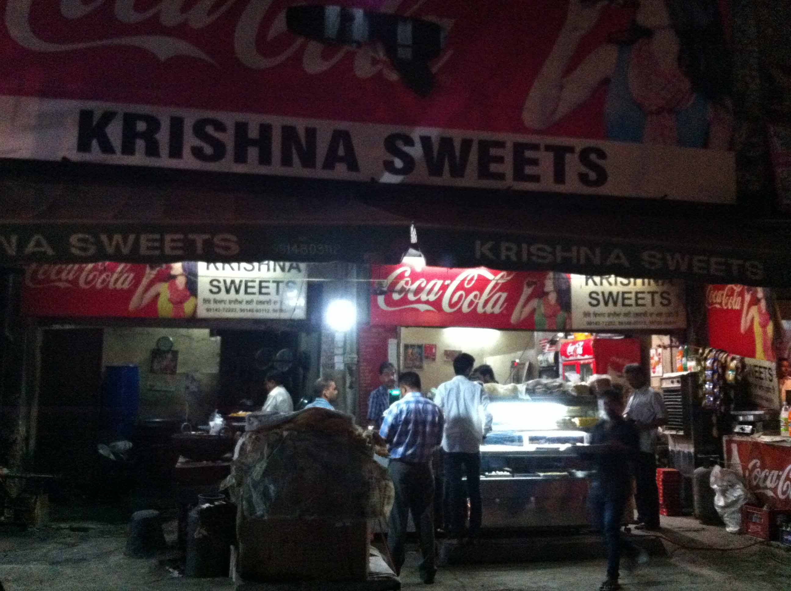 Krishna Sweets - GT Road - Amritsar Image