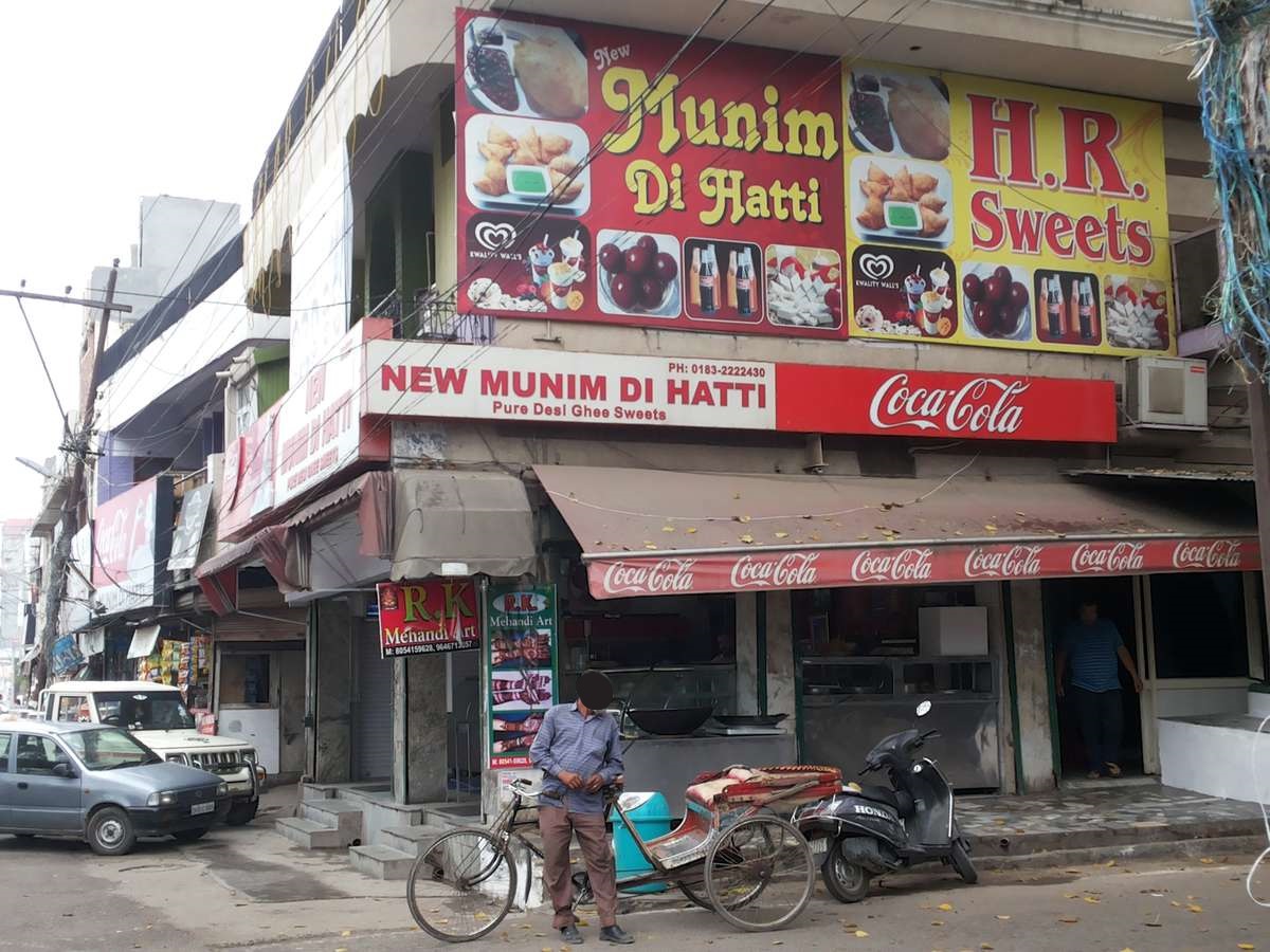 New Munim Di Hatti - Lawrence Road - Amritsar Image