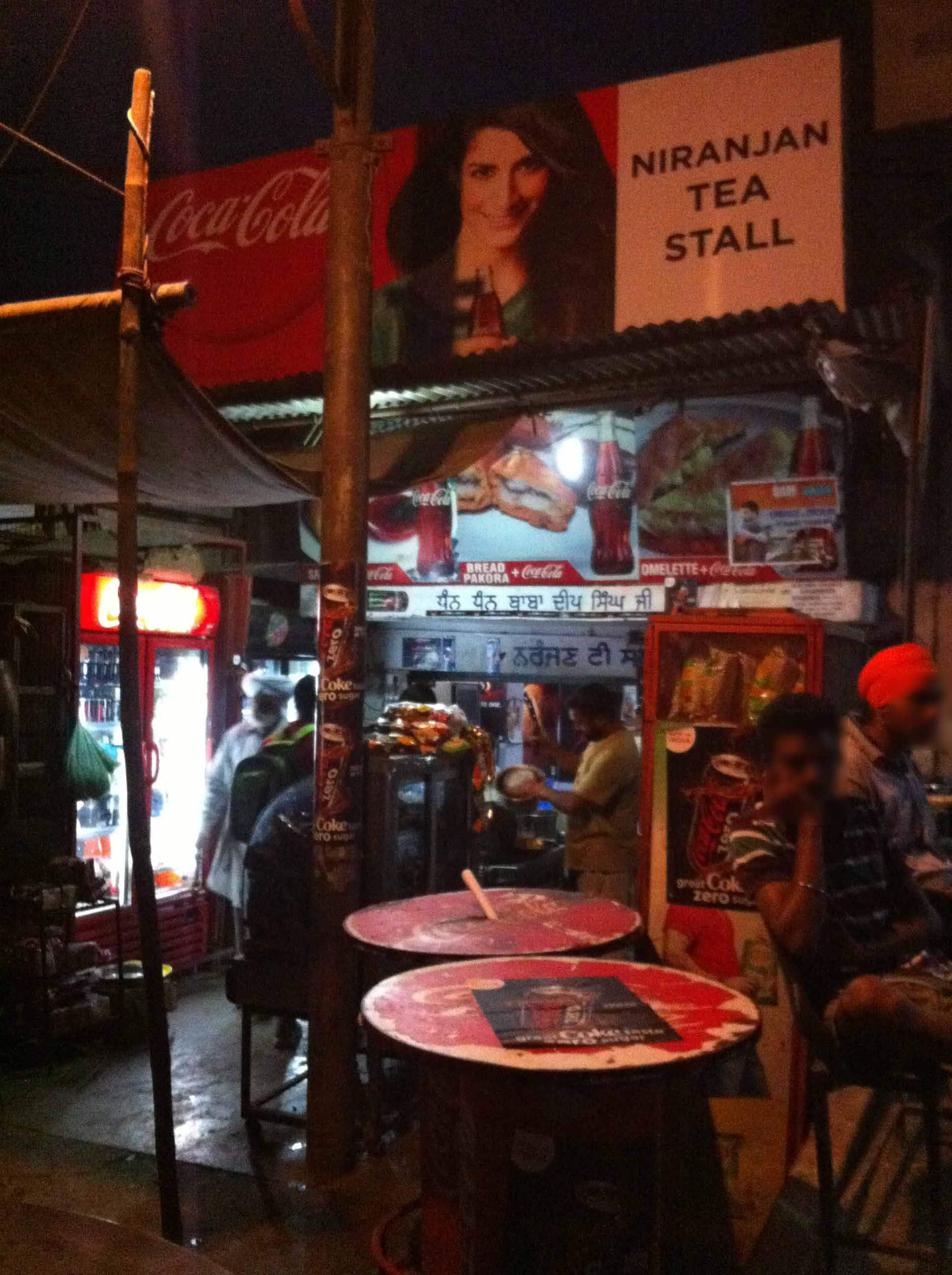 Niranjan Tea Stall - GT Road - Amritsar Image