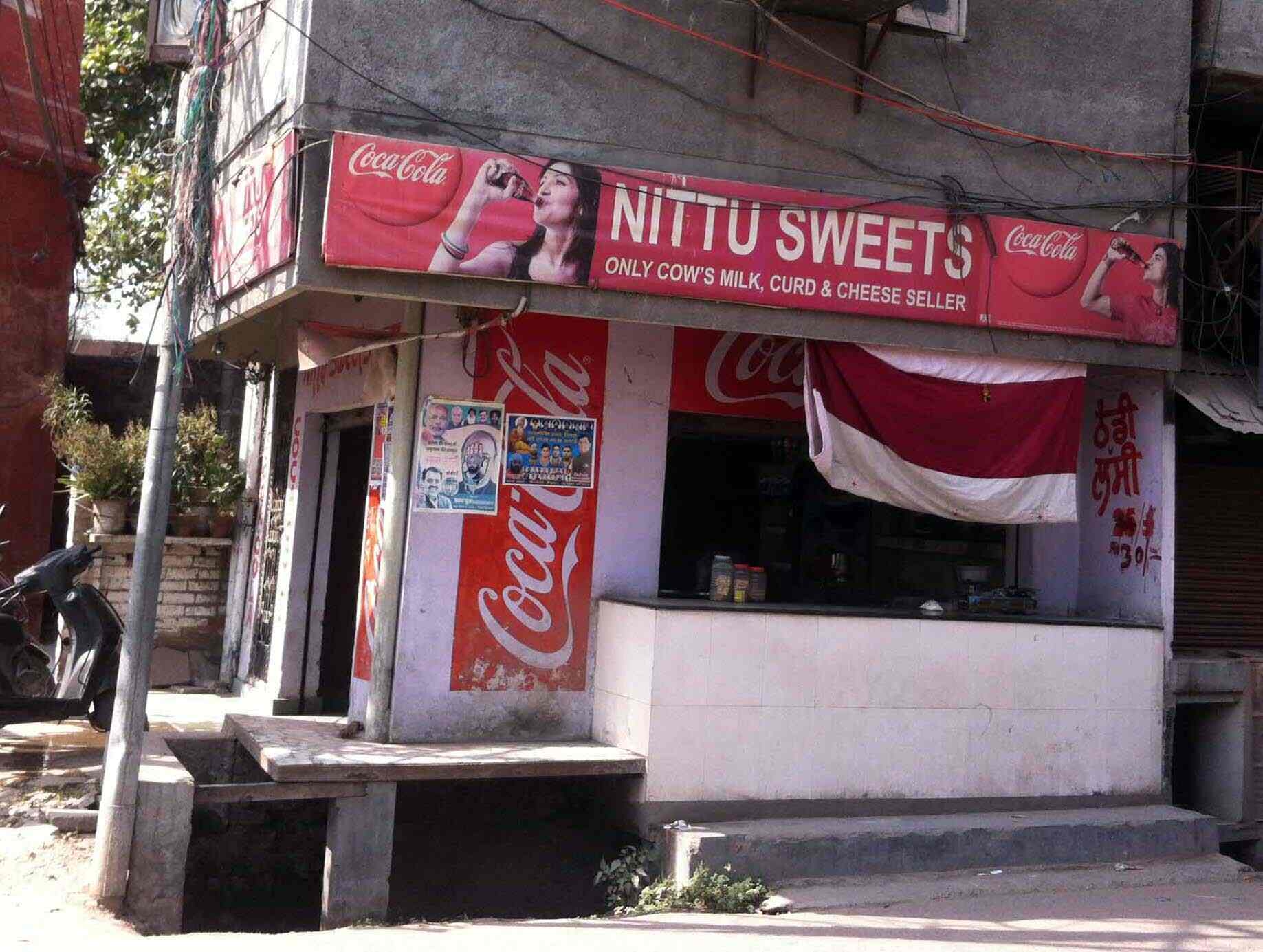 Nittu Sweets - Hathi Gate - Amritsar Image