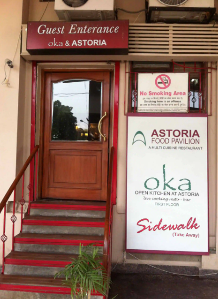 Oka Open Kitchen At Astoria - Ranjit Avenue - Amritsar Image