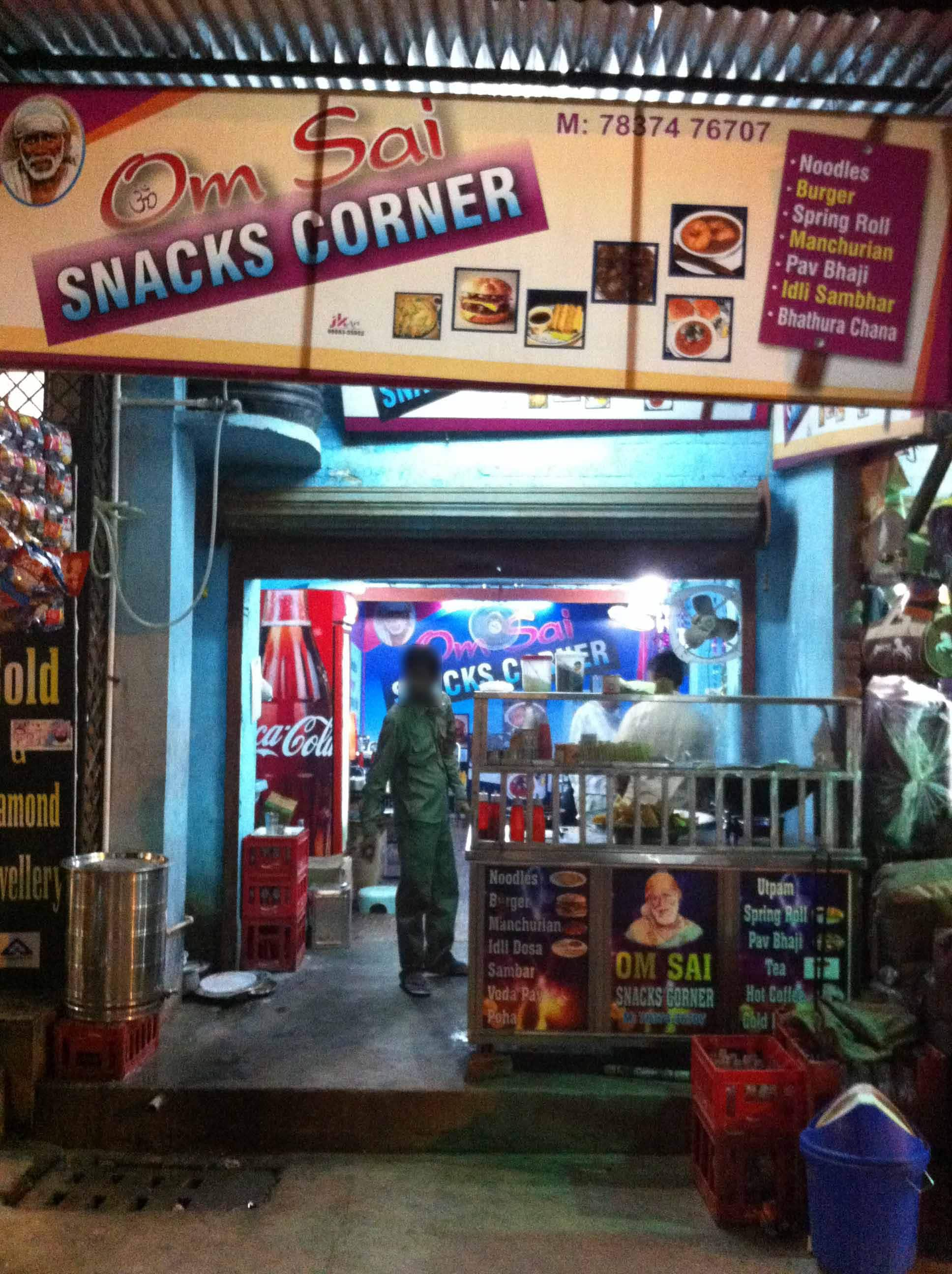 Om Sai Snacks Corner - GT Road - Amritsar Image