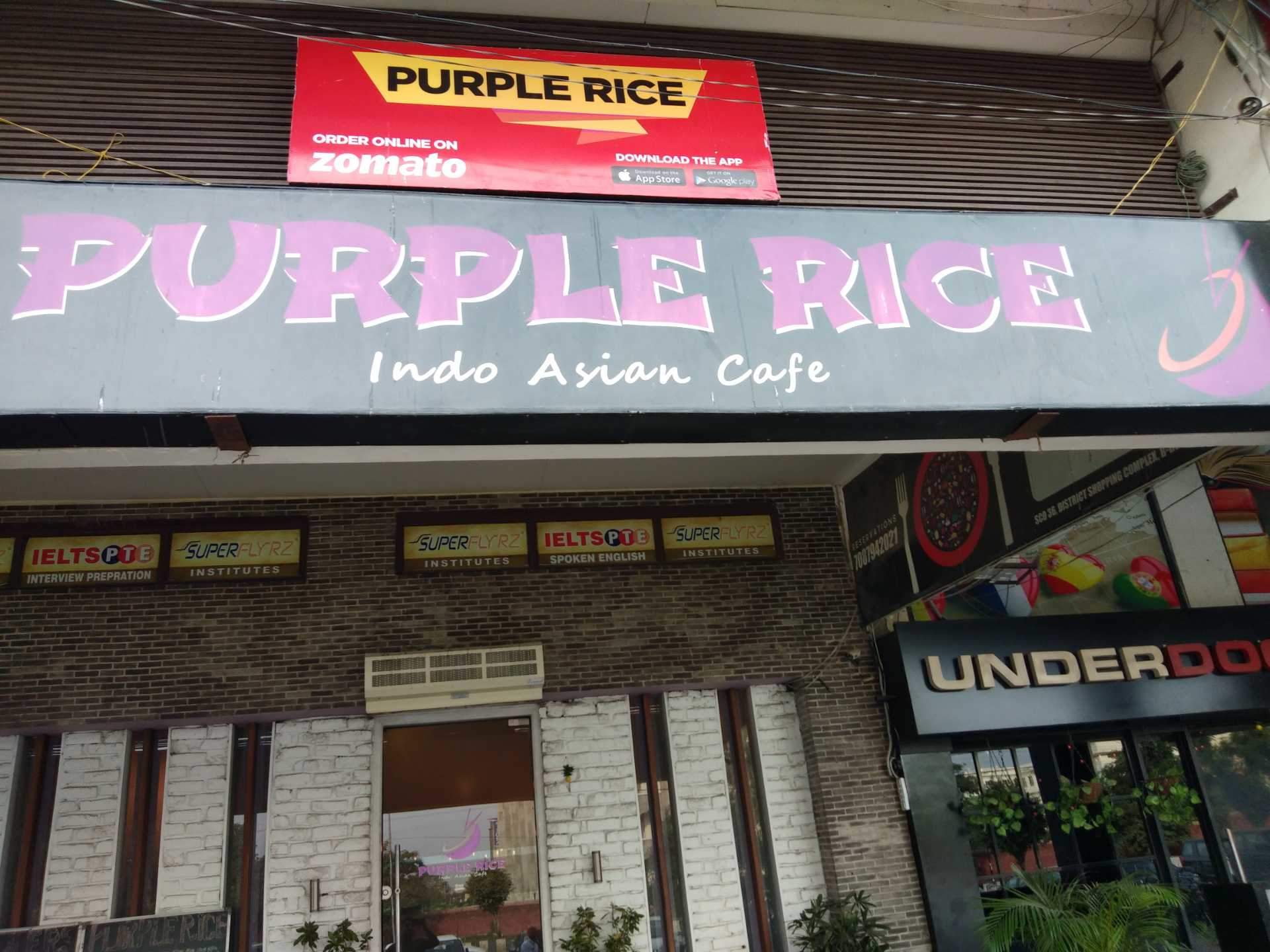 Purple Rice - Ranjit Avenue - Amritsar Image
