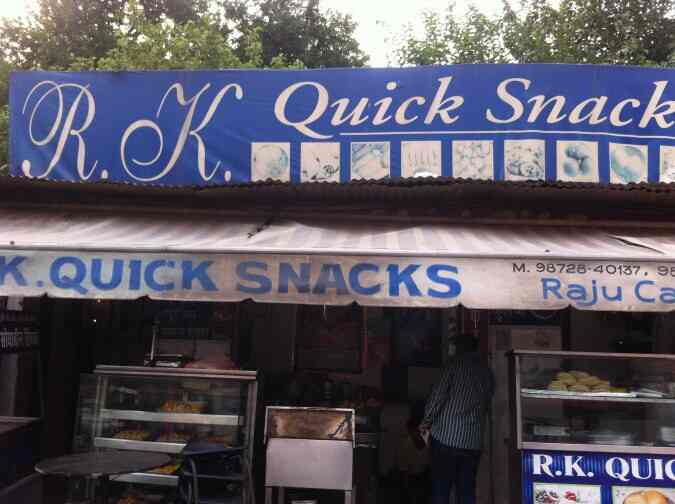 RK Quick Snacks - GNDU Area - Amritsar Image
