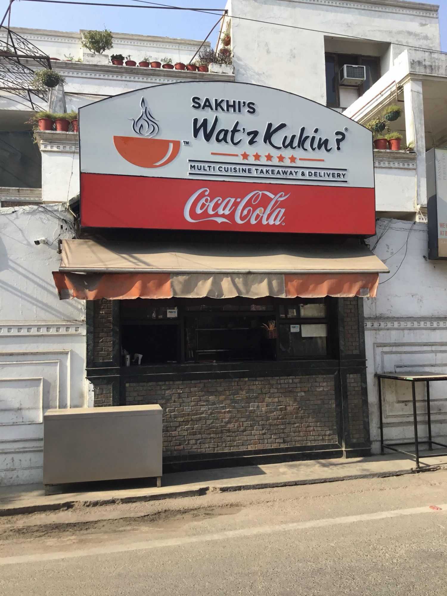 Sakhis Watz Kukin - Ranjit Avenue - Amritsar Image