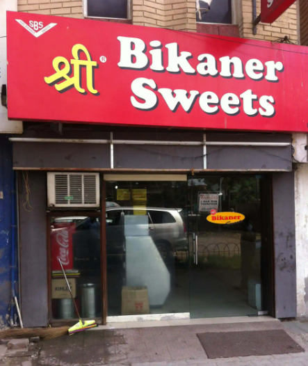 Shri Bikaner Sweets - Ranjit Avenue - Amritsar Image