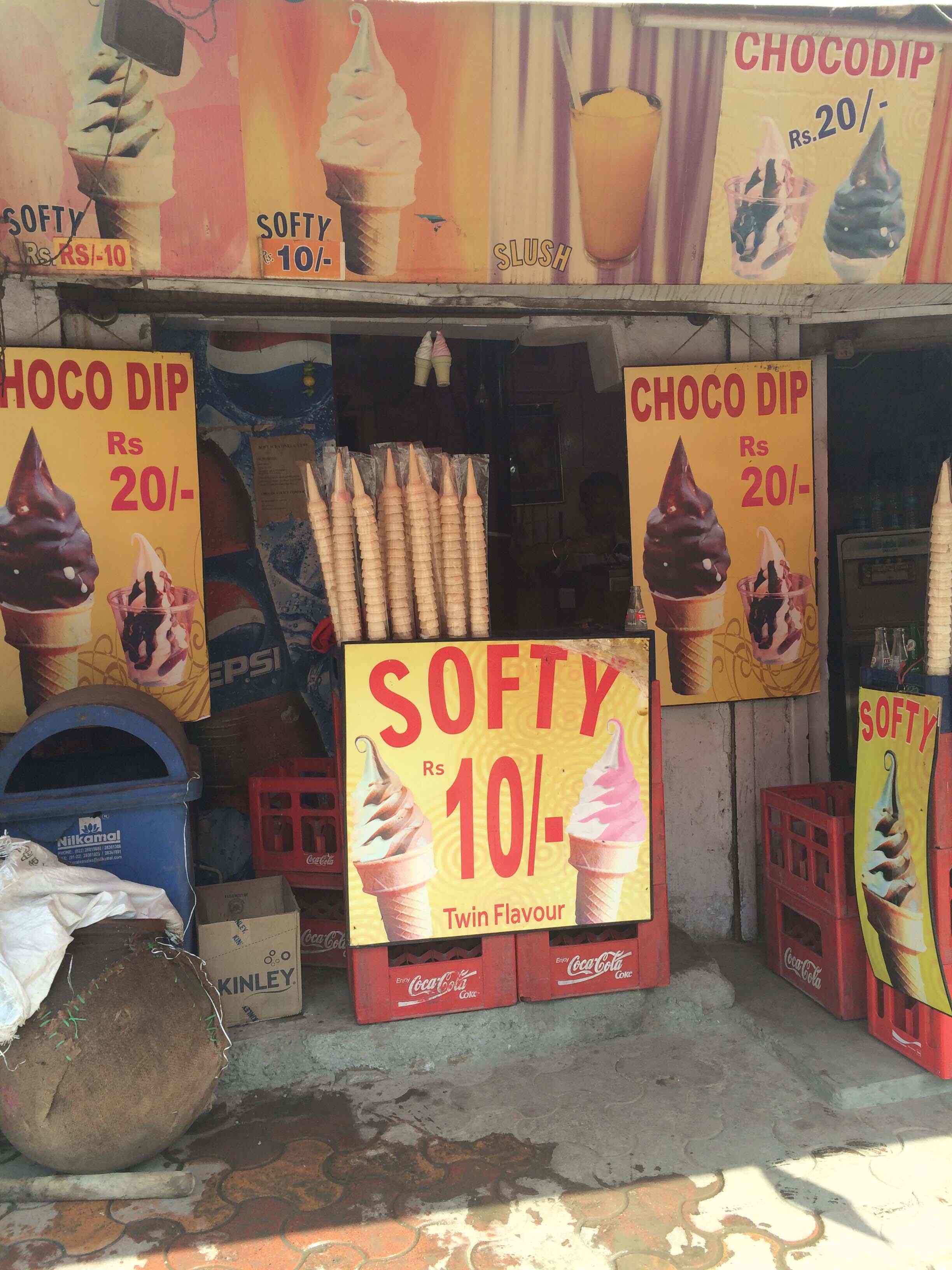 Softy Shop - Town Hall - Amritsar Image